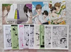 桜日梯子 先生　「抱かれたい男1位に脅されています。」特典　セット