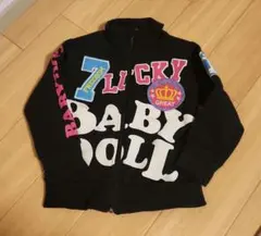 BABY DOLL 90cm 90センチ ジップアップスウェット