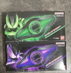 Item thumbnail for item 3afd08ce-7a51-43af-9e97-c44481bada9b