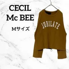 セシルマクビー　Tシャツ　長袖　英語プリント　ハーフジップ　M ブラウンのサムネイル