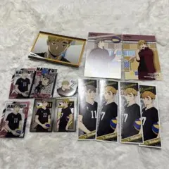 ハイキュー!! 宮侑 治セット