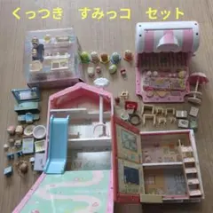 マザリ 米粉パン アクリルスタンド 2点 BUBKA - メルカリ