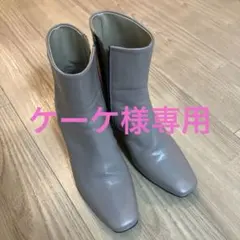 Item thumbnail for item b1fd86b0-f729-4034-9d7a-ee61492693ec