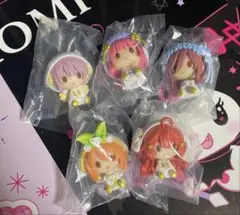 一番くじ 五等分の花嫁 幸せの結び　K賞　ちょこのっこフィギュア　全種セット