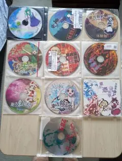 2026年最新】東方 体験版の人気アイテム - メルカリ