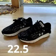 UNDER ARMOUR CHARGED ROGUE 22.5