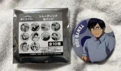 僕のヒーローアカデミア トレーディング缶バッジ 飯田天哉