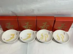 Item thumbnail for item 65c4ddaf-2b4b-4dee-be1e-13105a1bb9fc