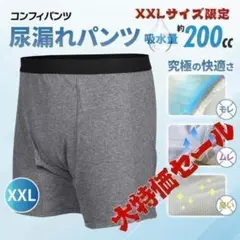 Item thumbnail for item 4188d576-dbcd-4d81-b439-81e99baba9b4