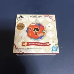 涼*ん様 Mrs. GREEN APPLE アクリルチャーム 一番くじ