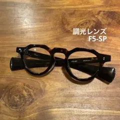 Few F5-SP べっ甲柄 サングラスのサムネイル