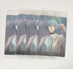 アイドリッシュセブン アイナナ ウエハース26 四葉環