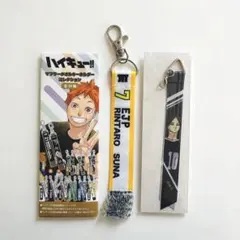 2026年最新】マフラータオル 角名の人気アイテム - メルカリ