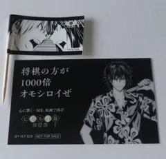 花ぽぽ様 リクエスト 4点 まとめ商品