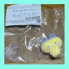 【たまごっち】　カプセルトイフロッキーズ　まめっち