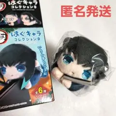 2026年最新】時透無一郎はぐキャラの人気アイテム - メルカリ