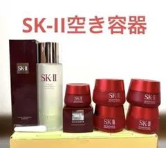 エスケーツー　SK-II　空容器　空ビン　空ケースのサムネイル