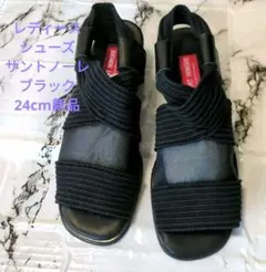 Item thumbnail for item 2c3c683e-2d44-4d4c-91a8-5e4a40cdce6f