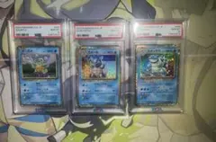 PSA10 3連番 クラシック ゼニガメ カメール カメックス