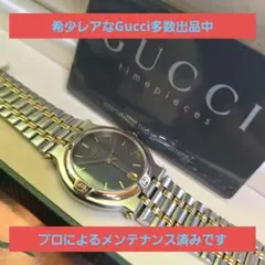 Item thumbnail for item bc781631-be5f-43fa-9c8f-0adbb436b7c1