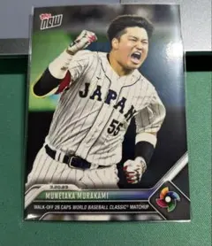 村上宗隆 2023 WBC 準決勝さよならヒット TOPPS NOW 66