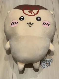 ちいかわ くりまんじゅう超BIGぬいぐるみ