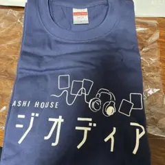 モーリーオンライン 板橋ハウス まとめ売り モーリーオンライン 板橋ハウス まとめ売り - メルカリ