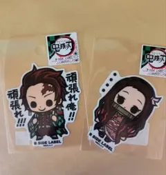 鬼滅の刃 炭治郎・禰豆子　キャラステッカーセット