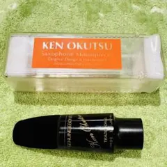 2026年最新】奥津マウスピースの人気アイテム - メルカリ