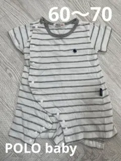 POLO Baby ボーダー 半袖ロンパース 60〜70