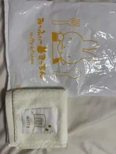 ミッフィー タオル 袋付き