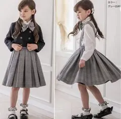 キャサリンコテージ　セットアップ　120