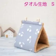 まるまり様 リクエスト 2点 まとめ商品