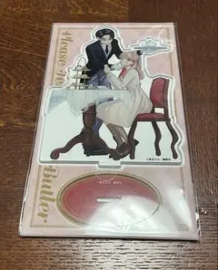 おしえて執事くん 2巻 アクリルスタンド アニメイト　③