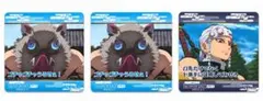 鬼滅の刃 東武動物公園 コラボマグネット 嘴平伊之助 宇髄天元