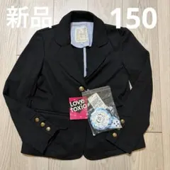 Item thumbnail for item aafa54c8-deaa-4881-80d7-ee03431c739f