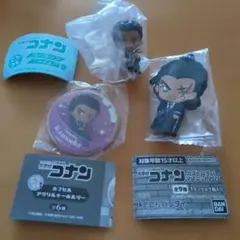 2026年最新】大和勘助の人気アイテム - メルカリ