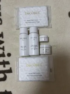 DECORTE デコルテ　リポソーム＋AQ ミニチュアセット　トライアルセット