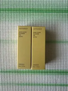 Attenir スキンクリアクレンズ オイル アロマタイプ 30ml 2本セットのサムネイル