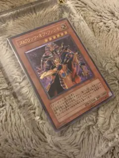 『とても極美品』スピリッツオブファラオ　レリーフ PSA10鑑定済〕スピリッツオブファラオ【レリーフ】{309-007