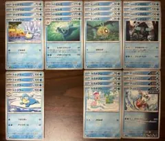 ★超電ブレイカー　水ポケモンまとめ売り28枚