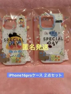 iPhone16proケース ２点セット