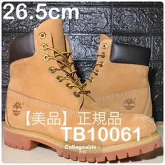 2026年最新】stussy timberlandの人気アイテム - メルカリ