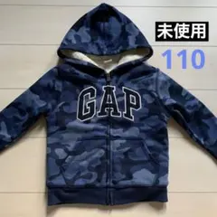 ギャップキッズ  110cm 裏ボア フロントビッグロゴデザイン パーカー