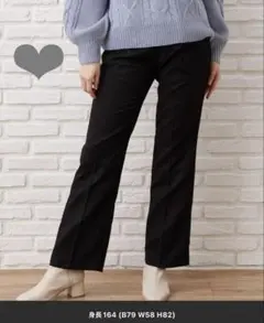 ❤︎INGNI センタープレス／セミフレアパンツ