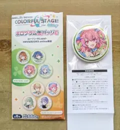 プロセカ ローソン限定 2026 ホログラム 缶バッジC 桃井愛莉