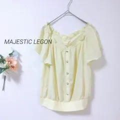 7 マジェスティックレゴン 半袖 ブラウス オフショルダー チェック 袖フリル