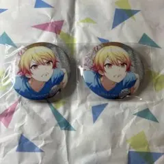 プロセカ　天馬司　グリ缶　45C