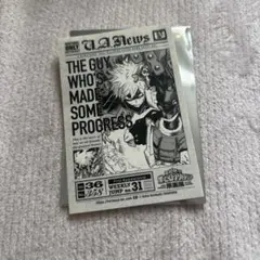 春蜜柑様 リクエスト 2点 まとめ商品