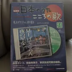 ぶるぶる様 リクエスト 5点 まとめ商品